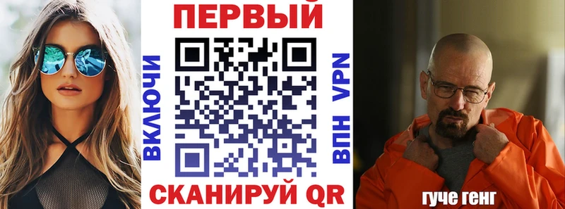 kraken ONION Строитель Amphetamine Premium магазин продажи