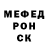 ГАШИШ Изолятор Thomas Gad
