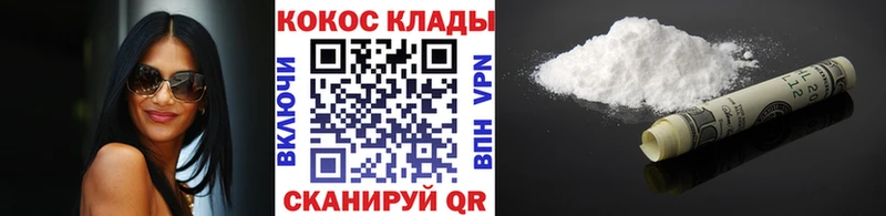 COCAIN Боливия  Строитель 