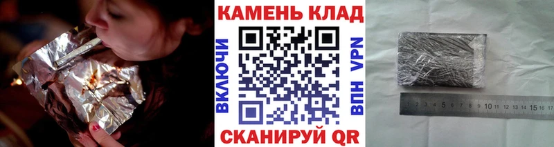 Гашиш AMNESIA HAZE  наркотики  Строитель 