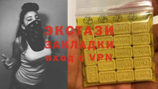 mix Арсеньев