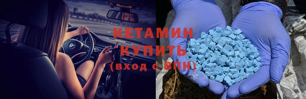 mdpv Алзамай