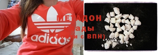 mix Арсеньев
