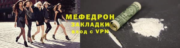 mix Арсеньев