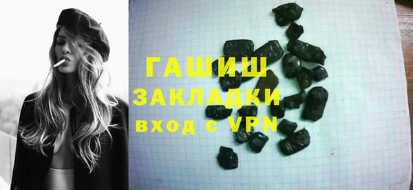 mdpv Алзамай