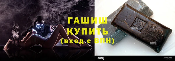 скорость mdpv Армянск