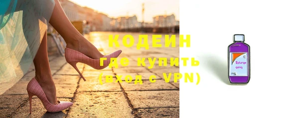 скорость mdpv Армянск