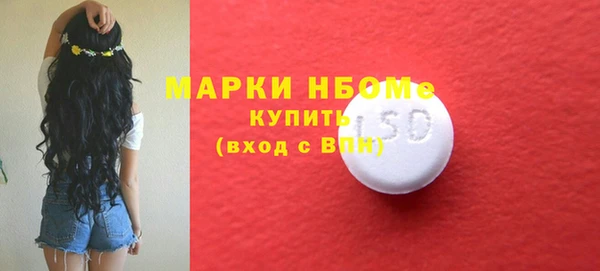 mdpv Алзамай