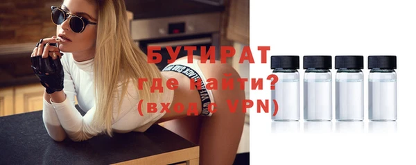 mix Арсеньев