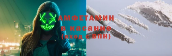 ГАЛЛЮЦИНОГЕННЫЕ ГРИБЫ Алексин