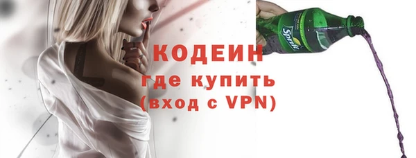 скорость mdpv Армянск