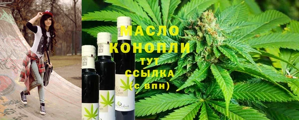 скорость mdpv Армянск