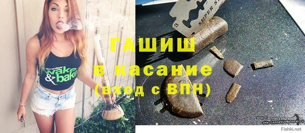 mix Арсеньев