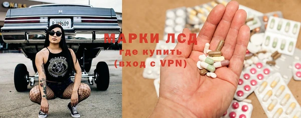 mix Арсеньев